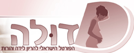 דולה